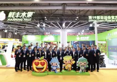 Team photo at Xianfeng Fruit. The company has grown its size and presence in recent years, and has evolved into a fruit importer, retailer, cold storage provider and retail chain.